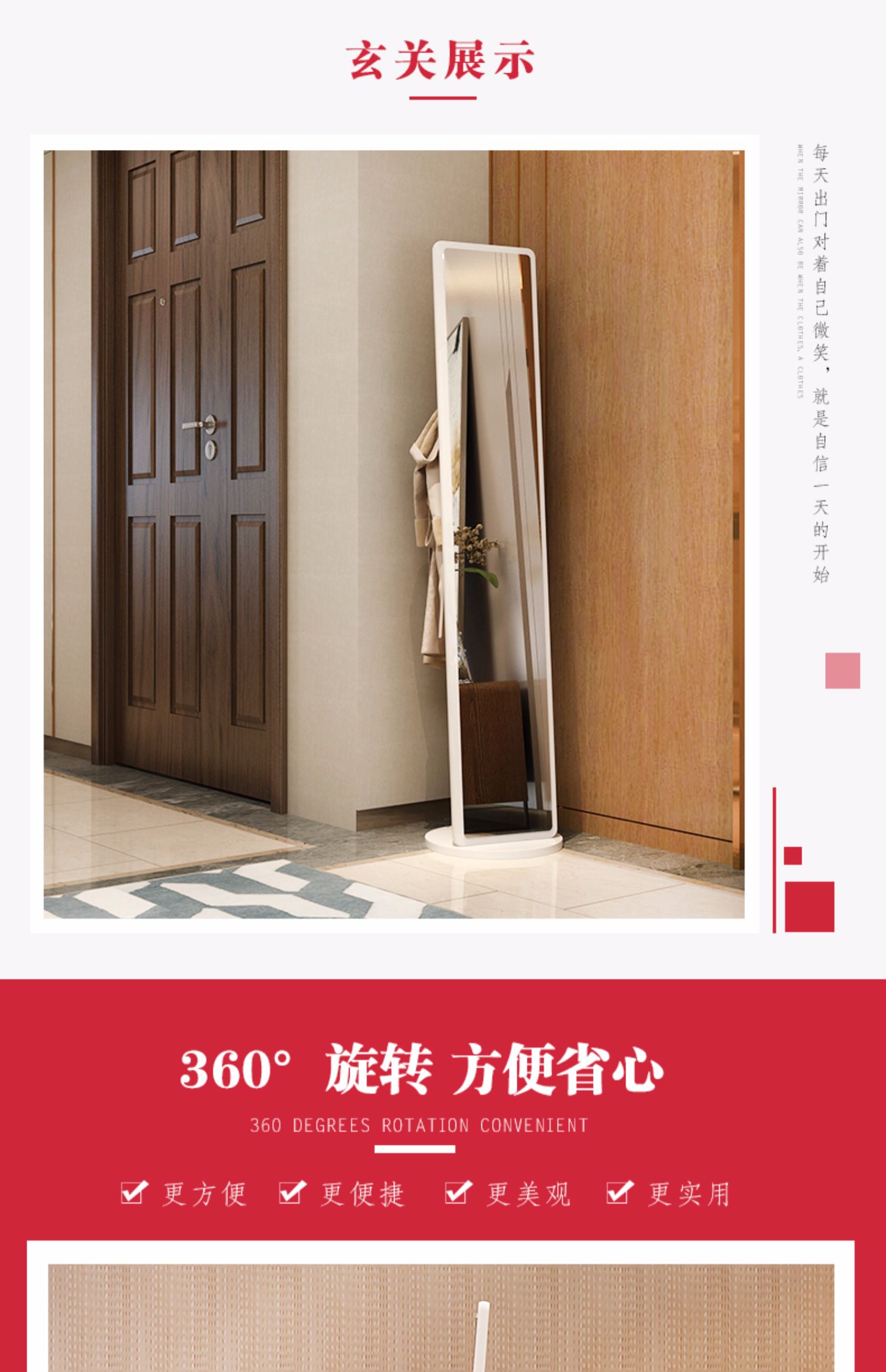 Gương toàn thân gương dài toàn gương Gương sàn nhà gương dài đơn giản phòng ngủ phù hợp gương gương stereo - Gương gương nhà vệ sinh