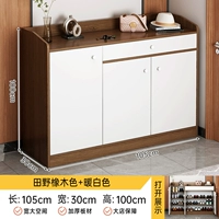 Дубовый, белый, 105×30×100см