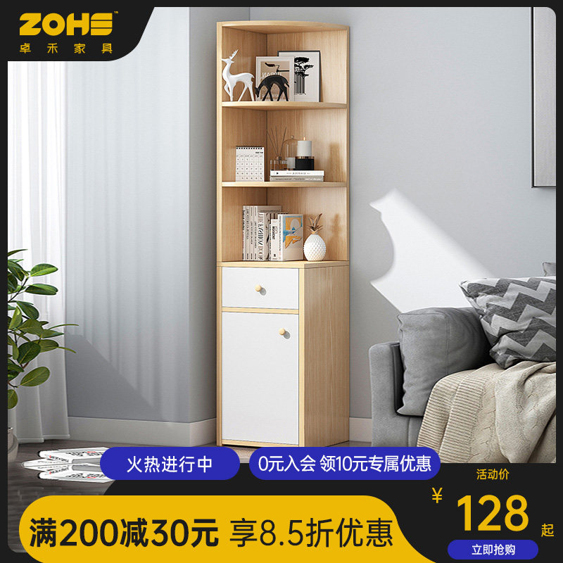 Bookcase Corner Bookcase Home Floor Shelve Room Wall Corner Triangle Narrow Slit Containing Cabinet Bedroom Containing Cabinet