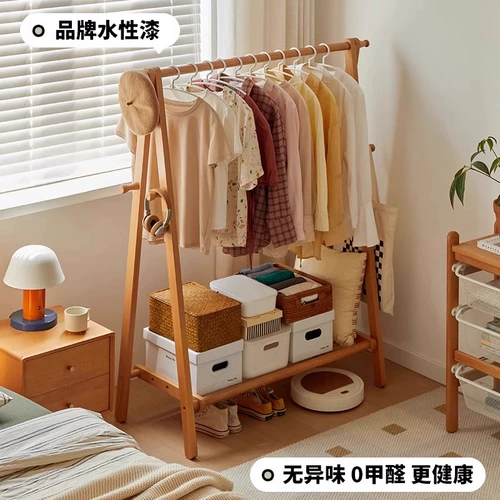 Входная вешалка для одежды из массива дерева, вешалка для одежды, напольная вешалка для одежды в спальне, многофункциональная вешалка для хранения в помещении