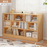 Дубовый, 9 ячеек, 120×24×100см