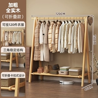 Новая модель благосостояния продукта ♥Специальное предложение