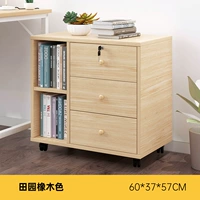 Дубовый, 60×37×58см