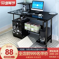 Bàn máy tính để bàn đơn giản kinh tế phòng ngủ đa năng bàn đa năng bàn đơn giản - Bàn mẫu bàn học bằng sắt