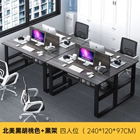 [Четыре человека плюс высота детали зодиака] североамериканский черный цвет орехового ореха+черный рамка ☆ одиночная таблица