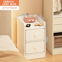 [Двойной насос] Теплый белый 20*32*48