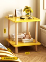 Двойной -слой желтый (квадрат 50*50*53) [Три -моя гарантия]