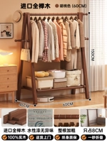 Импортный, персиковый, Германия, 60см