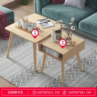 Комбинация кофейного столика сельского дуба 62+58 см