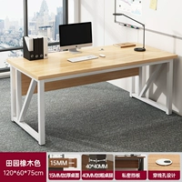 Классический, дубовый, 120см