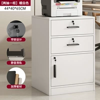 Белый, 44×40×65см