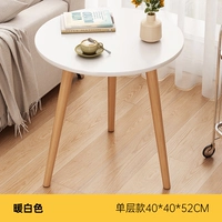 Белый, 40×40×52см