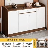 Дубовый, белый, 140×30×100см