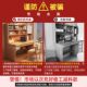 Desk bookshelf integrated table primary school junior high school students home learning writing table bedroom wall adult office computer table