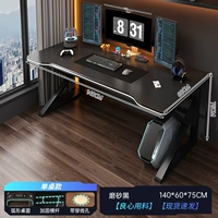 Матовый, 140×60×75см, 40mm