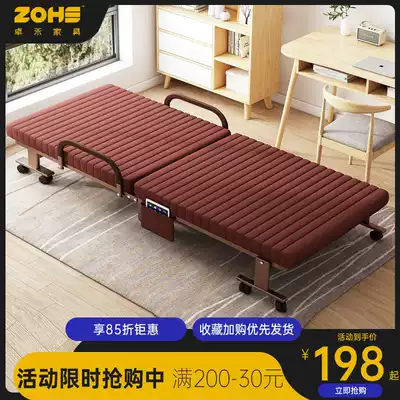 Rollaway bed strong and durable single lunch rest bed office nap artifact portable bed recliner simple bed