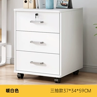 Для документов, белый, 37×34×59см