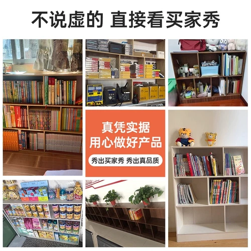 Бытовой книжный шкаф, витрина для гостиной, встроенный настенный шкаф для хранения, напольный студенческий домашний стеллаж для хранения, шкафчик для хранения