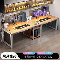 Качественная дубовая стальная рама, 40mm, 240см