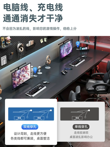 Двойной компьютерный стол, настольный домашний стол для киберспорта, длинный стол для спальни, простой приставной столик для пары, верстак