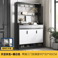 【Три резервуара】 Deep Grey+белая дверная панель с стойкой для шляпы 90 см.