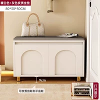 [Стиль двери шкафа⭐Обычный тип дома] Кремово-белый + серая кожаная подушка 80*30*50 см