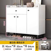 [Выпущен новый продукт❤️Стиль ручки] Теплый белый (90*30*84)