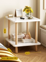 Двойной мраморный цвет (квадрат 50*50*53) [Три -моя гарантия]