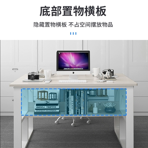 Простая и современная рабочая таблица персонала и сочетание стула Современное экрановое собрание сотрудников с двойным человеком для переговоров по договоренности о компьютерном столе.