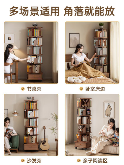 Rotating Bookshelf, Round Floor-Standing Storage Rack, Student Standing Cabinet, Space-Saving Picture Book Rack for Living Room, 360-Degree Bookcase