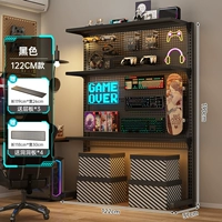 Популярная комбинация [Samurai Black 122×37×190CM] В комплект входит 3-слойная доска + доска с 4 отверстиями.