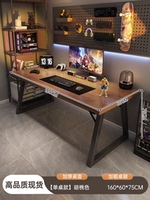 Персиковый, 30mm, 160×60см, 40mm