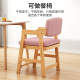 Solid Wood Adjustable Study Chair, Student Writing Desk Special Seat, Child Protection Baby Dining Chair, Adjustable Small Stool