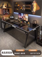 Неоновый, 30mm, 180×70см, 40mm