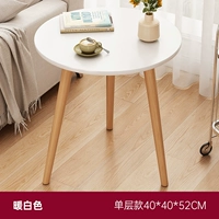 Белый, 40×40×52см