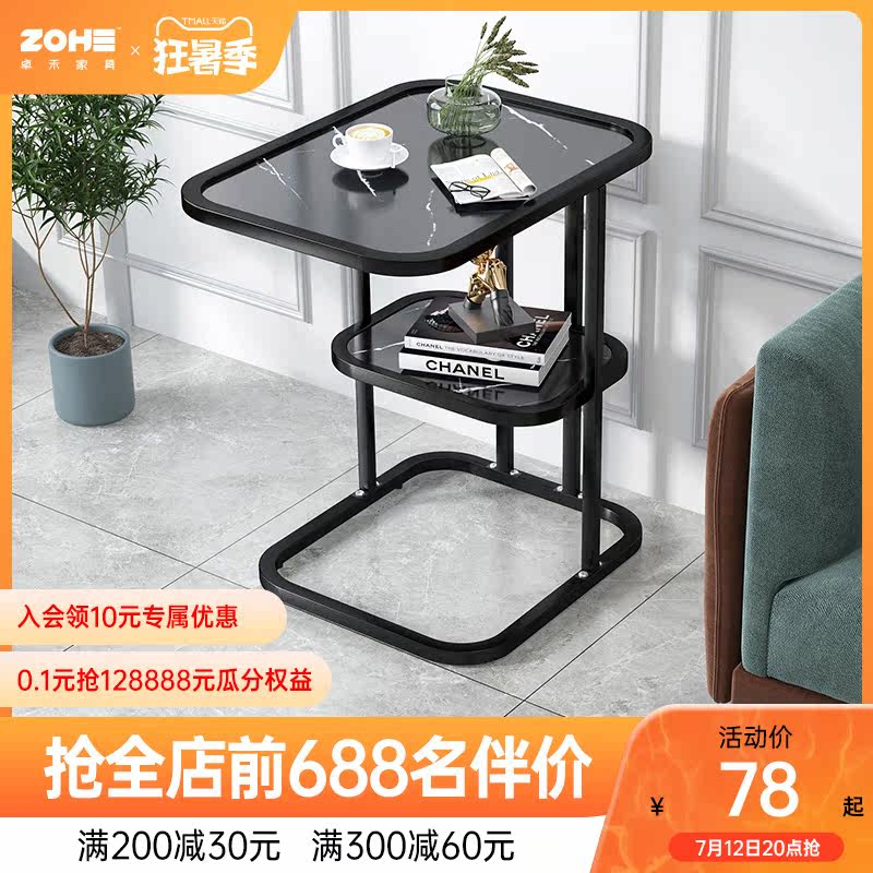 Sofa side several living room Bedroom table small family small round table minimalist around modern creative light lavish small tea table