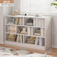 Белый, 7 ячеек, 100×24×100см