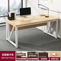 Классический, дубовый, 100см