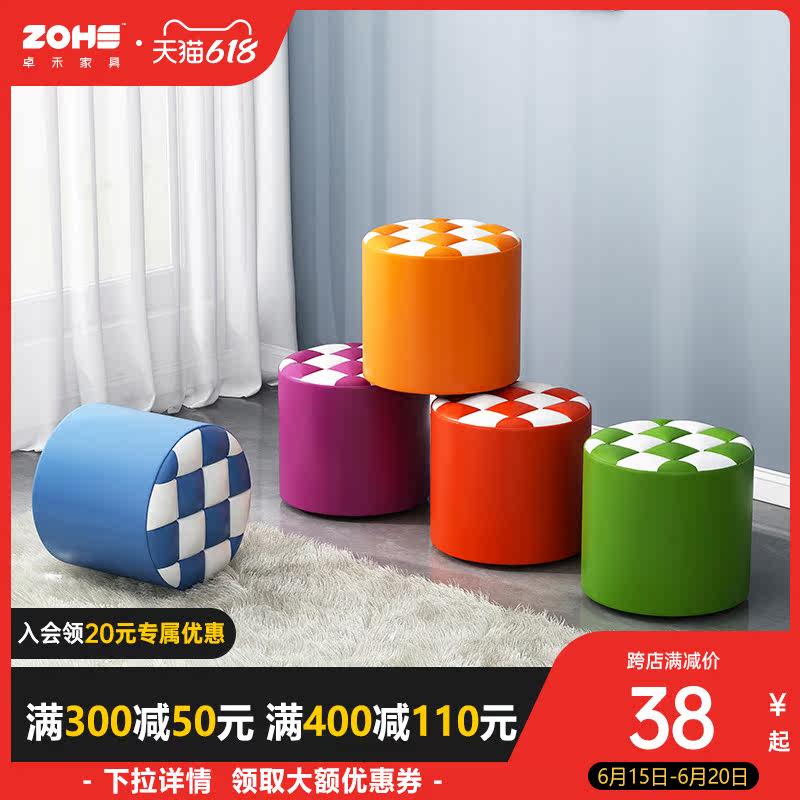 Living room small stool Home changing shoes stool Creative Leather Stool sofa Round stool Bench Solid Wood small bench Stool Short Stool Pipier