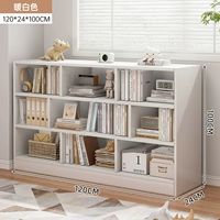 Белый, 9 ячеек, 120×24×100см