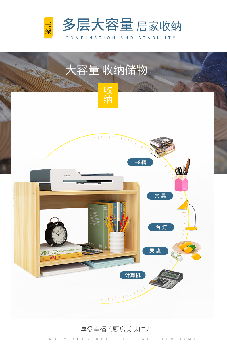 Giá sách bàn đơn giản sinh viên văn phòng sách máy tính để bàn giá lưu trữ ký túc xá nhà nhỏ Tủ sách đơn giản hiện đại - Kệ tủ sách treo tường