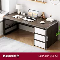 Коробочка для хранения, персиковое масло для загара, 140×48×76см