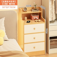 [Рекомендуется основная картинка❤ Ручка из массива дерева] [Три рисунка] Цвет дуба 30*30*70