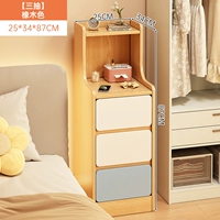 [Модель подбора цветов] [Три рисунка] Цвет дуба 25*34*87