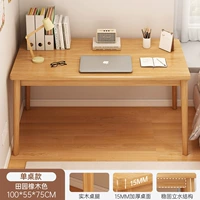 Дубовый, 100×55см