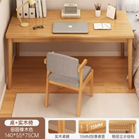 Цвет сельского дуба+кресло с твердым деревом 140 см