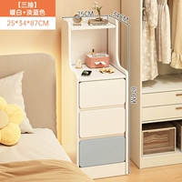 [Стиль подбора цветов] [Три рисунка] Теплый белый + светло-синий 25*34*87