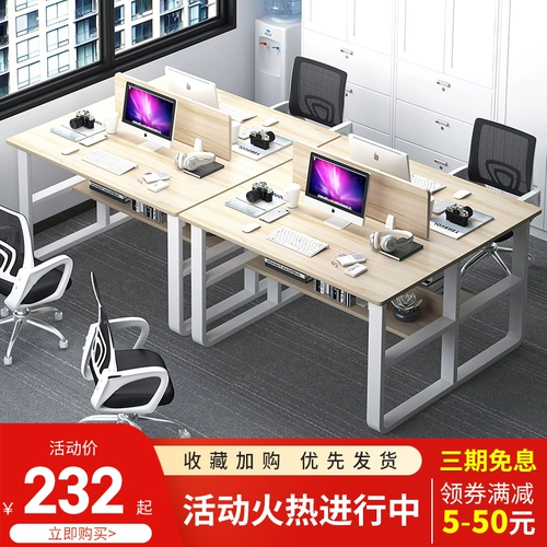 Простая и современная рабочая таблица персонала и сочетание стула Современное экрановое собрание сотрудников с двойным человеком для переговоров по договоренности о компьютерном столе.