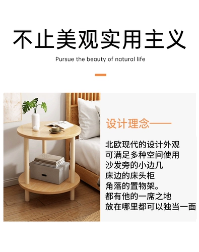 Шкаф для кровати простые и современные боковые кровати на полке домашняя спальня простая маленькая столовая кофейное столик