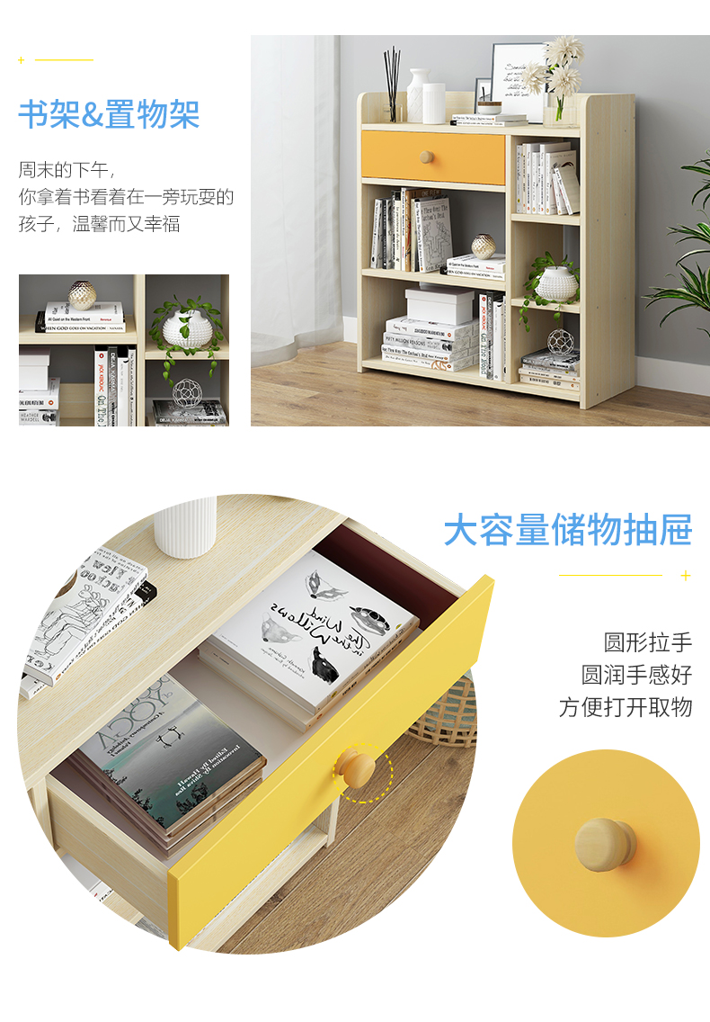 Giá sách đơn giản hiện đại đơn giản kinh tế kệ kệ không gian hạ cánh sáng tạo phòng ngủ sinh viên lưu trữ tủ sách nhỏ - Kệ giá để giầy dép